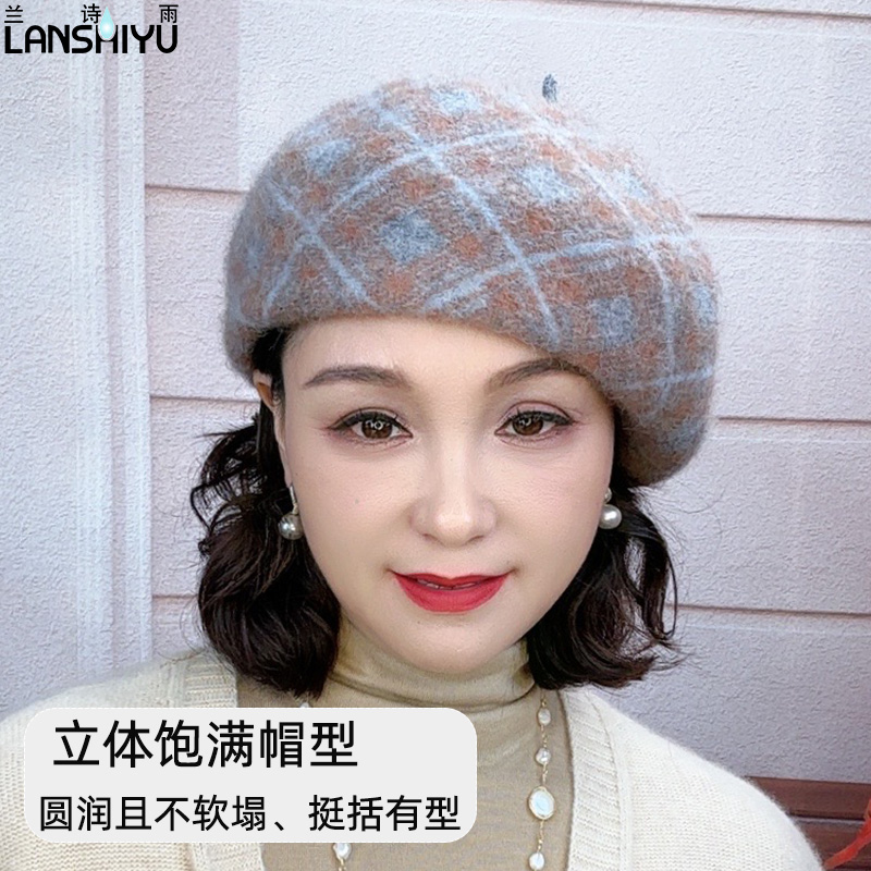 绵羊毛贝雷帽毛呢帽子