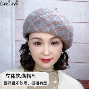 秋冬保暖帽女贝雷帽英伦大头围时尚格子羊毛画家帽贵妇帽女款女帽