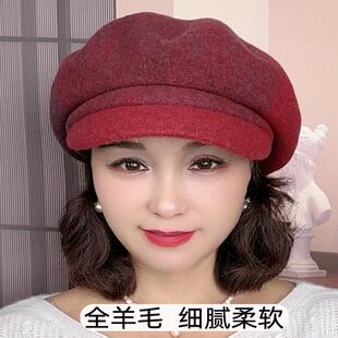秋冬帽子女羊毛保暖妈妈洋气贝雷帽修饰脸型新款冬季八角帽女式帽
