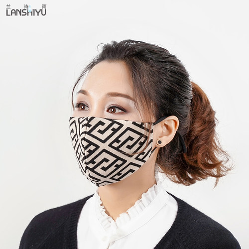 真丝防寒保暖口罩秋冬加厚加大