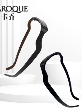 【国外爆火】方形墨镜发箍高颅顶眼镜架式头箍女款高级感洋气时尚