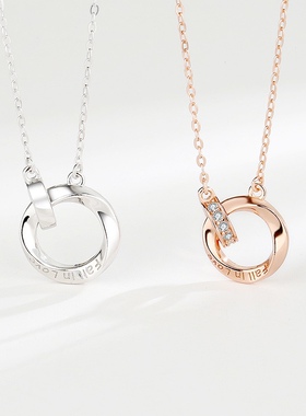 环情侣项链女夏男潮轻奢小众s925纯银锁骨吊坠送女友礼物