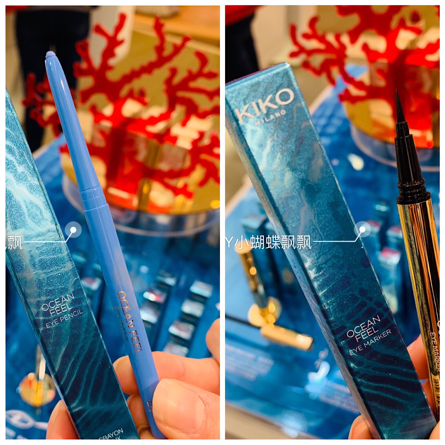 特价现货KIKO 2019夏季限量ocean feel海洋系列 眼线液笔/ 眼线笔