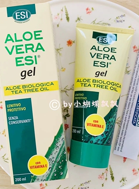 意大利药房 Esi Aloe Vera 芦荟胶 200ML 维生素E 茶树油