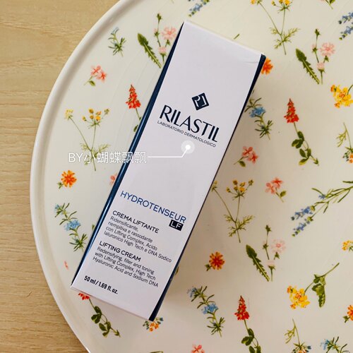 意大利进口药店抗皱面霜rilastil