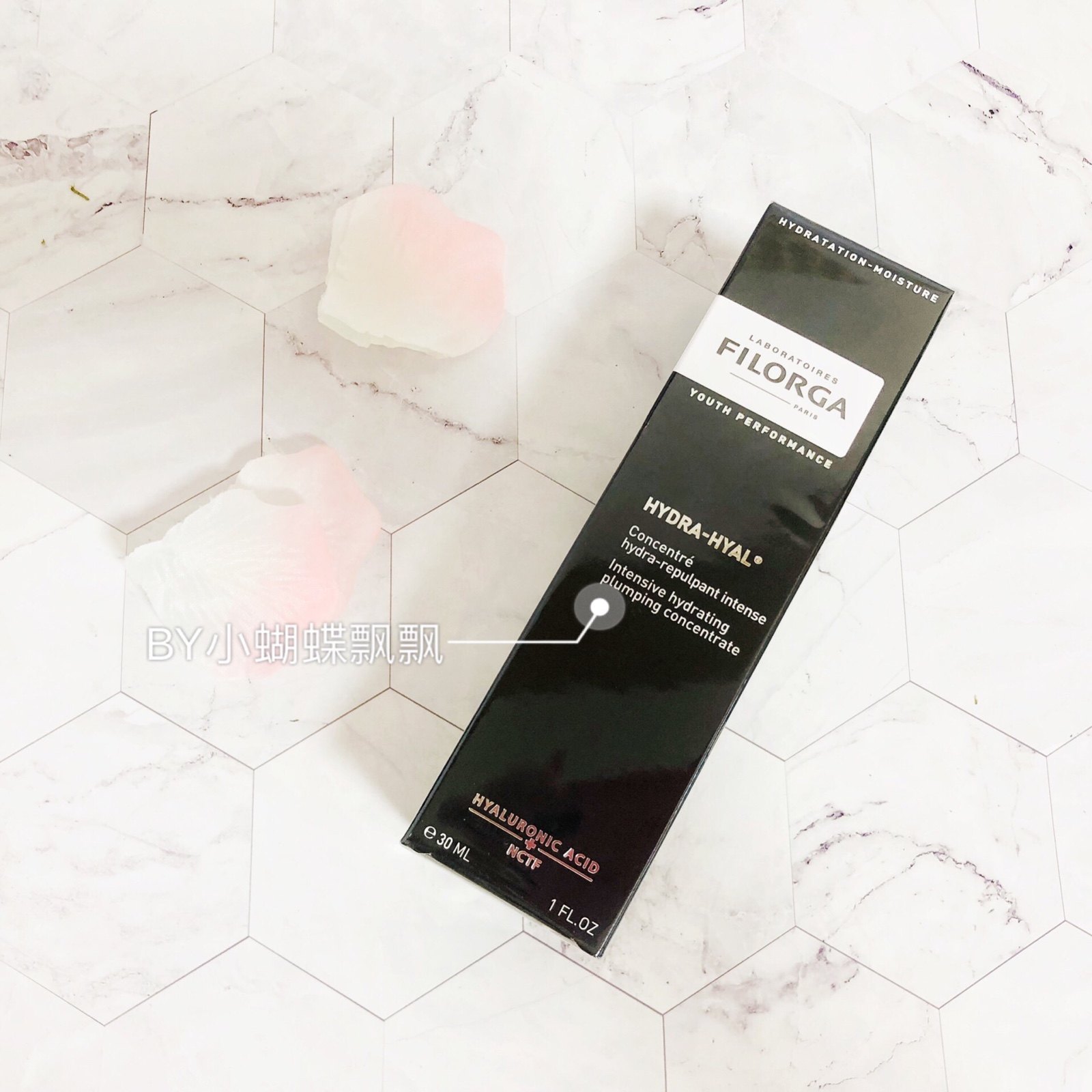 Filorga HYDRA-HYAL 菲洛嘉玻尿酸保湿补水精华原液 30ml