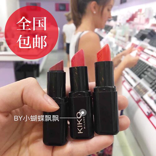 包邮现货4系唇膏口红豆沙西柚
