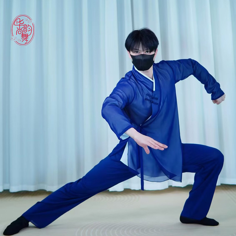 男款古典舞身韵剑舞舞蹈服装北舞上戏课堂组合练习服艺考表演服装