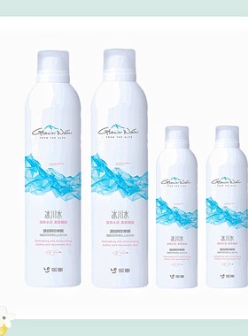 小分子喷雾150ML补水舒缓乐瓣