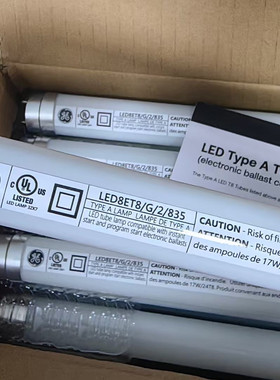 GE LED对色灯管沃尔玛指定LED灯管 CWF光源 Ｕ35Led光源
