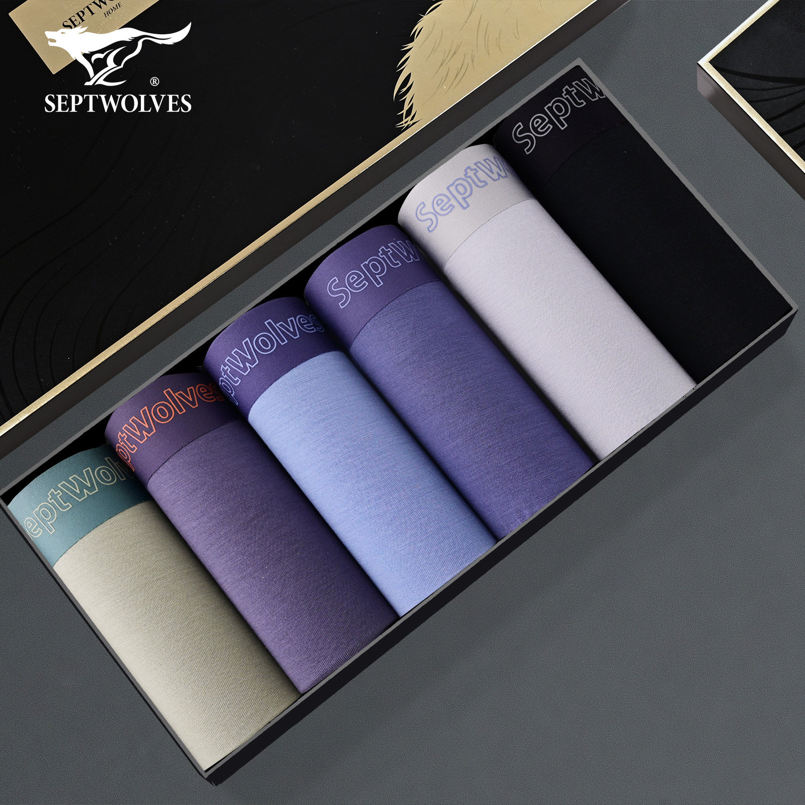 七匹狼男士天丝莫代尔内裤弹力短裤清凉夏季透气裤衩春夏男生短裤