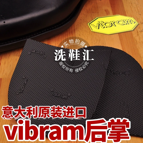 Vibram, импортные туфли, защитная нескользящая износостойкая подошва, Италия, из натуральной кожи