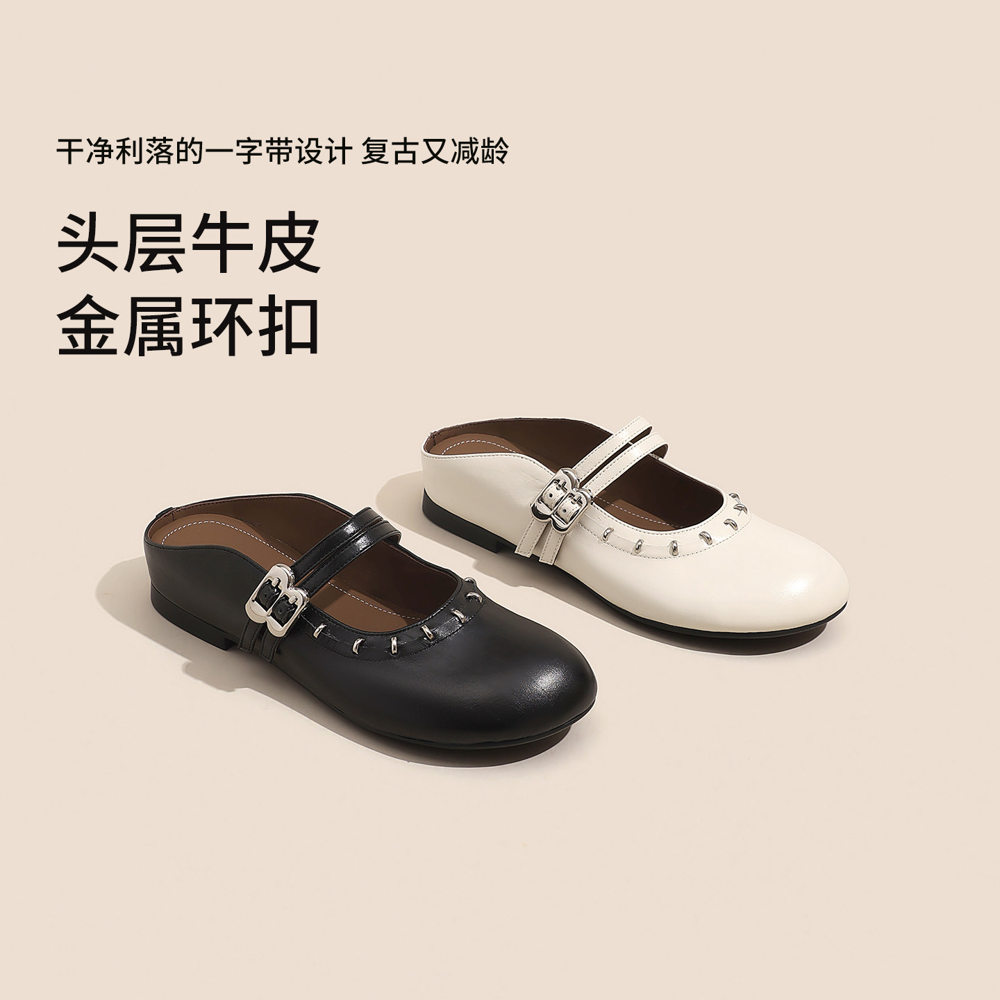 芒果头外穿凉拖鞋增高包头勃肯鞋图片