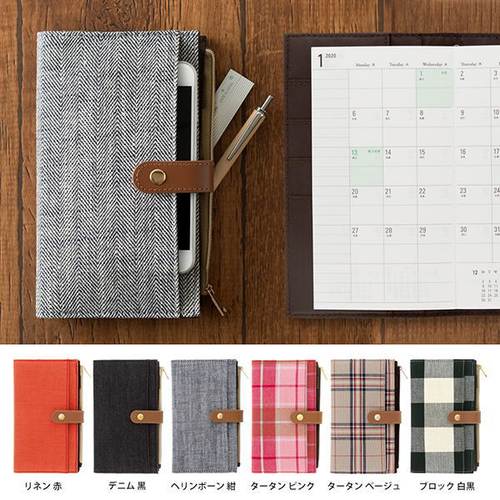 现货a5手帐midorimidori手帐