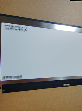 适用 惠普EliteBook630 G10 HSN-Q33C  高清液晶屏幕