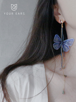 YOUR EARS长款刺绣蝴蝶仙女气质重工轻奢高级感流苏夸张耳饰