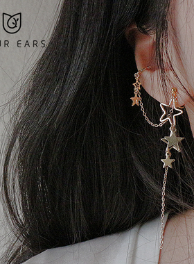 YOUR EARS原创设计手作星星长款蚊香盘耳夹耳骨夹无耳洞14K包金