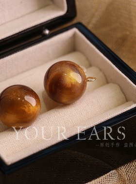 YOUR EARS原创手作秋冬百搭亚克力圆球鎏金耳饰光泽耳夹蚊香盘