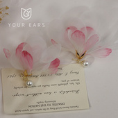 YOUR EARS原创手作超仙气质网纱花朵渐变夸张大花耳饰汉服小众