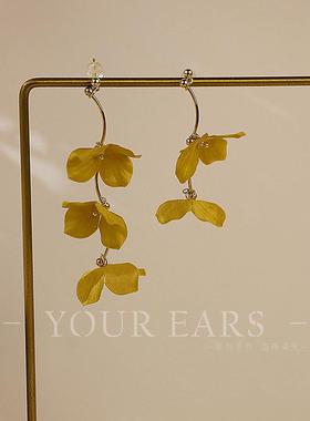 YOUR EARS原创手作花朵耳饰长款不对称氛围感超仙耳针蚊香盘耳夹