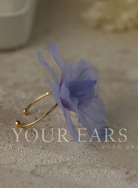 YOUR EARS原创手作网纱花朵戒指女小众设计感高级轻奢气质百搭