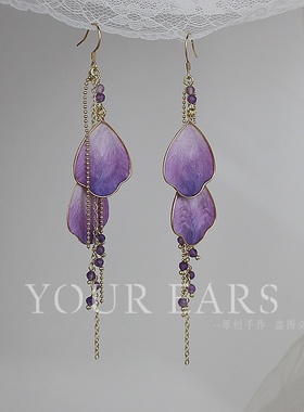 YOUR EARS原创手作紫色非遗绒花工艺仙气耳钩复古风925防敏高级感