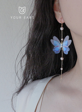 YOUR EARS原创设计长款流苏蝴蝶超仙女气质无耳洞蚊香盘耳夹耳环