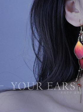 YOUR EARS原创手作非遗绒花大红色古典国风耳饰新中式气质耳饰