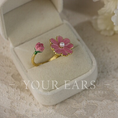 YOUREARS原创手作小花戒指