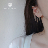 法式 YOUR EARS原创设计一体式 耳骨夹女无耳洞冷淡高级耳饰蚊香盘