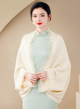 春秋配旗袍披肩外搭高端羊绒斗篷围巾两用秋冬礼服气质时尚女外披