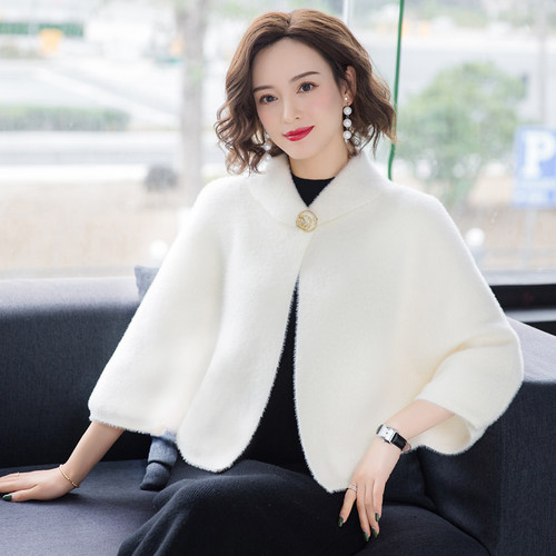 貂绒配旗袍短款婚礼妈妈纯色披肩