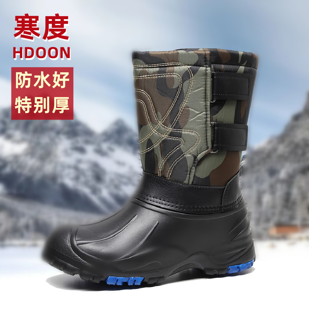 冬季新款中筒雪地靴保暖男靴防水防滑保暖加厚短靴厚底钓鱼靴户外