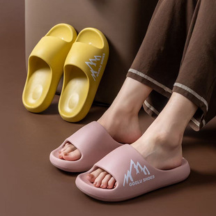 GGGLU阳光陆EVA软底居家凉拖鞋男女通用防滑防水浴室静音一字拖