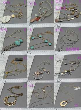 石头金属风长款欧美毛衣链项链