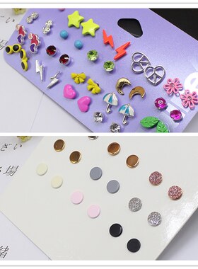 耳钉合金多对一组欧美