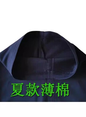 夏季纯色校服裤子深蓝色藏青色棉款学生运动裤黑色深蓝色