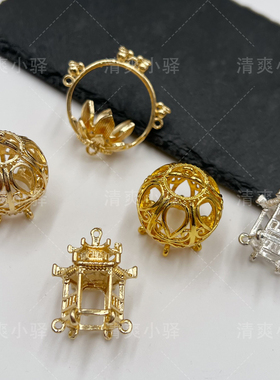 合金电泳莲花灯笼挂件