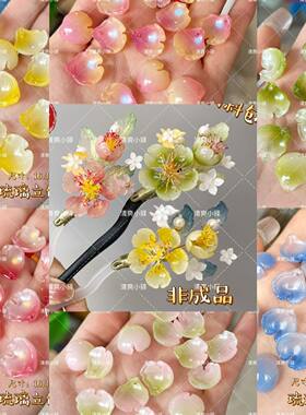 新款原创琉璃立体芍药花瓣仿热缩料器花手工DIY古风发簪头饰材料