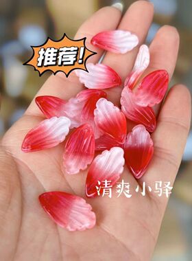 白雪公主玻璃测试推荐