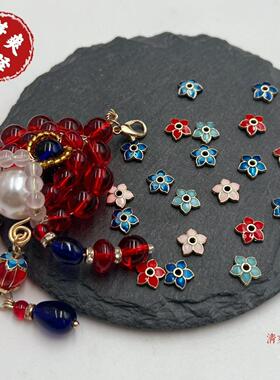 仿景泰蓝合金滴油尖角五瓣花 花帽流苏帽花托DIY手工古风发簪配件