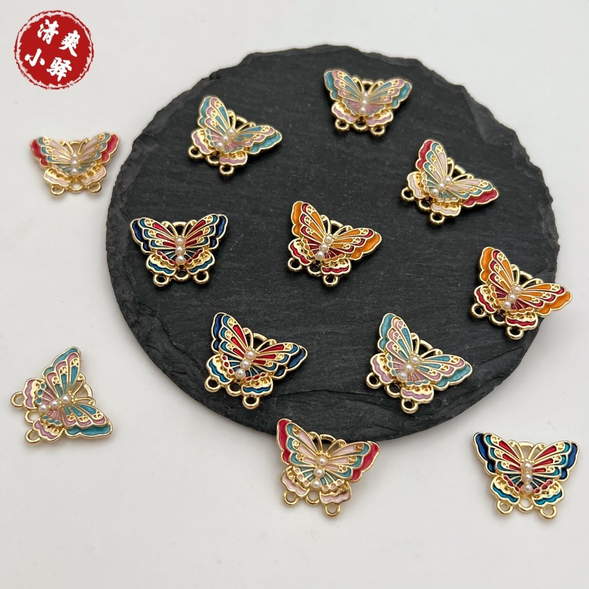 滴油三吊蝴蝶梦幻小蝴蝶新中式diy耳饰发簪项链手链流苏吊坠材料