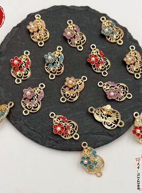 合金滴油花丝葫芦配件双吊葫芦吊坠diy发簪手链耳饰流苏配件材料