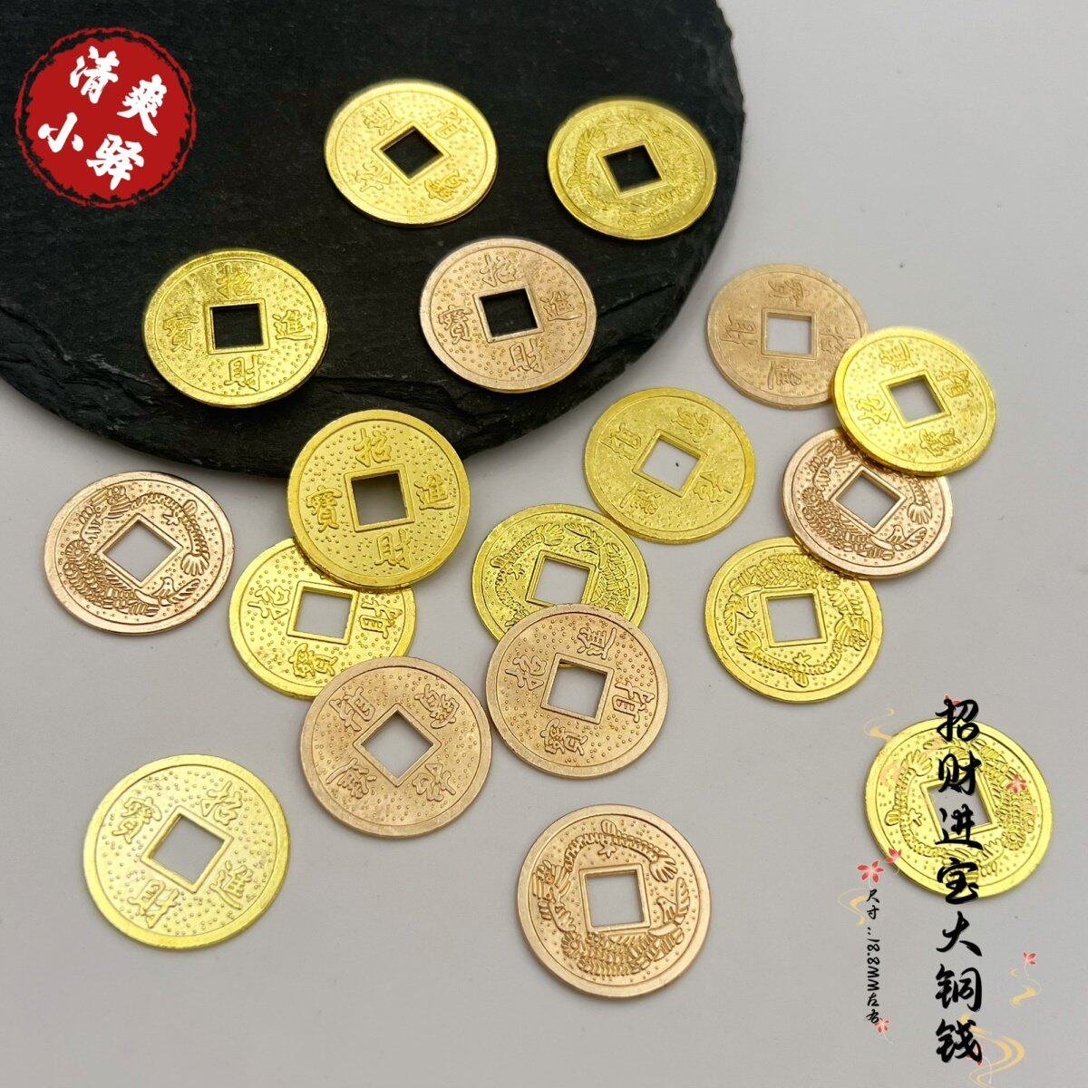 合金招财进宝大铜钱配件手工DIY古风国风发簪发钗材料配件挂件