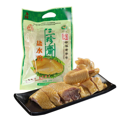 三珍斋乌镇特产300g年货鸡肉即食