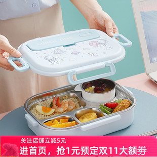 304食品级不锈钢分格保温饭盒学生专用便当盒儿童分格餐盘大容量