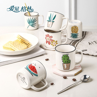 爱屋格林马克杯创意迷你咖啡杯mini仿搪瓷复古陶瓷茶杯创意可爱