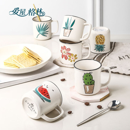 爱屋格林马克杯搪瓷创意