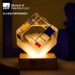 MFA美术博物馆蒙德里安天气风暴瓶桌面摆件夜灯生日礼物女生男生