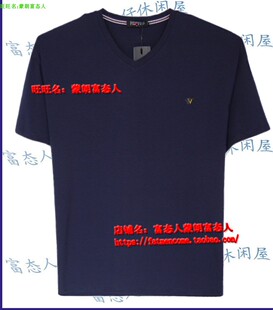 4尺78 休闲透气9903胸围3尺8 2020胖利来T恤短袖 V领黑蓝灰三色经典